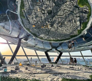 01e0e5ca0b904b92930a435bdee963f9 360x320