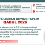 Снимок экрана 2026 02 25 030855