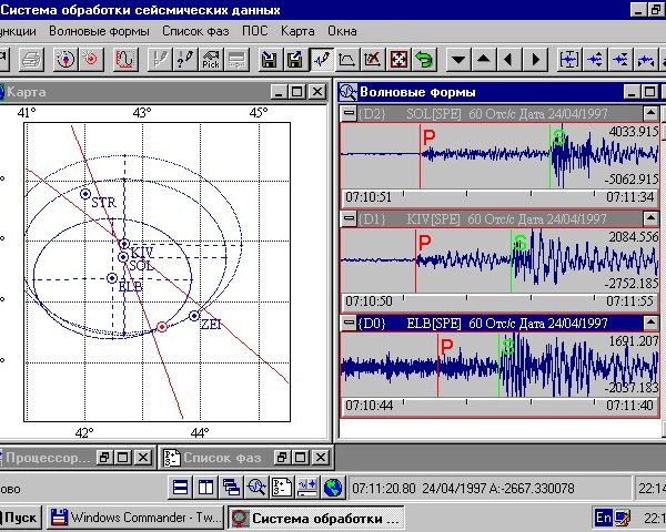 671d16f07d744cd0b007502f774f4833