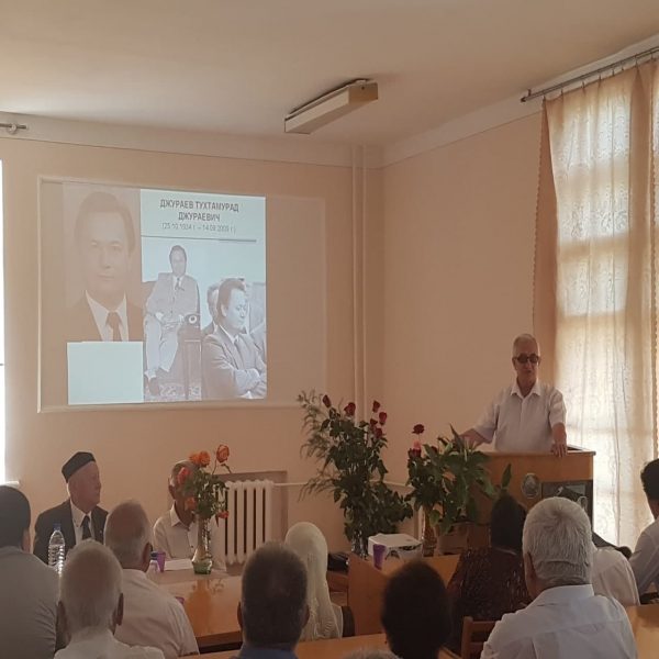 B85a6c31d9074a8e839a914601b4bbee